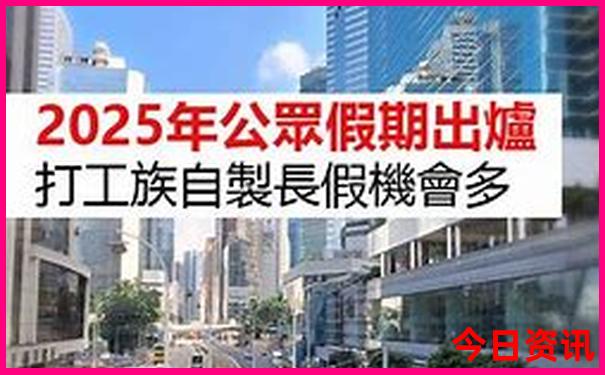 夏天去长沙旅游热不热